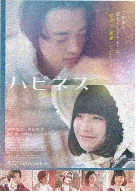 97视频 迷雾之城