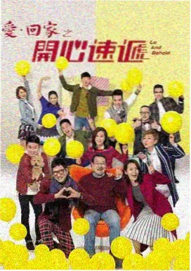 97视频 岁月如歌