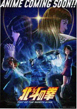 97视频 千与千寻